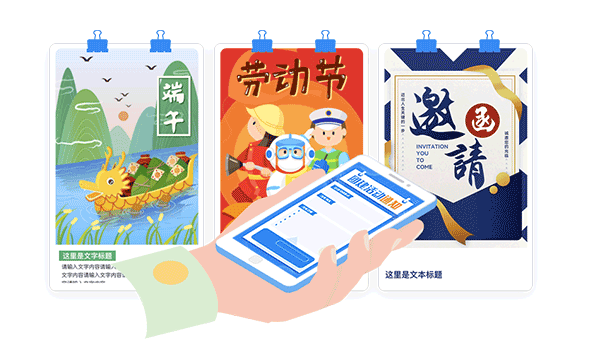 數(shù)字營(yíng)銷客戶