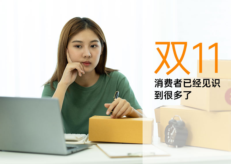 2024年實現業務數字化轉型 2024年實現業務數字化轉型