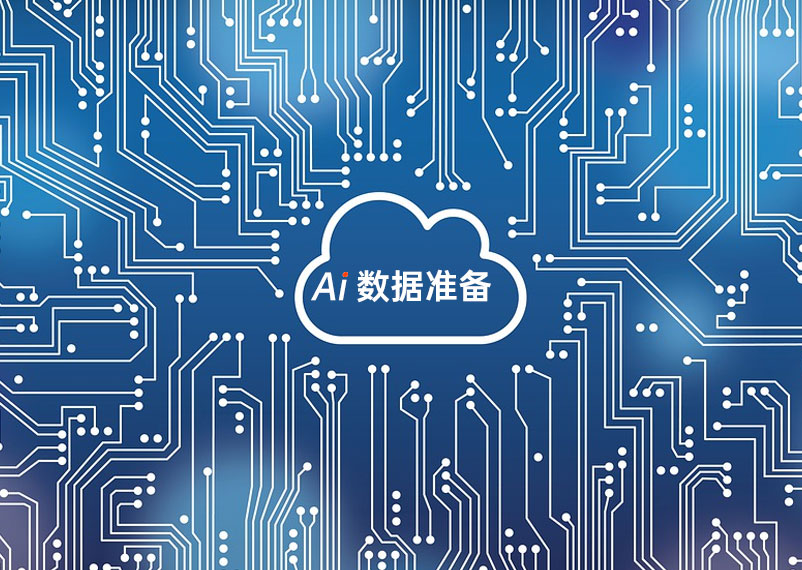 Ai大模型 Ai大模型